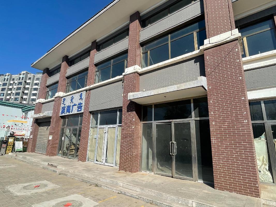 内蒙古再担保股份有限公司持有的呼和浩特市土默特左旗滨河新城小区63套底商单独出租项目