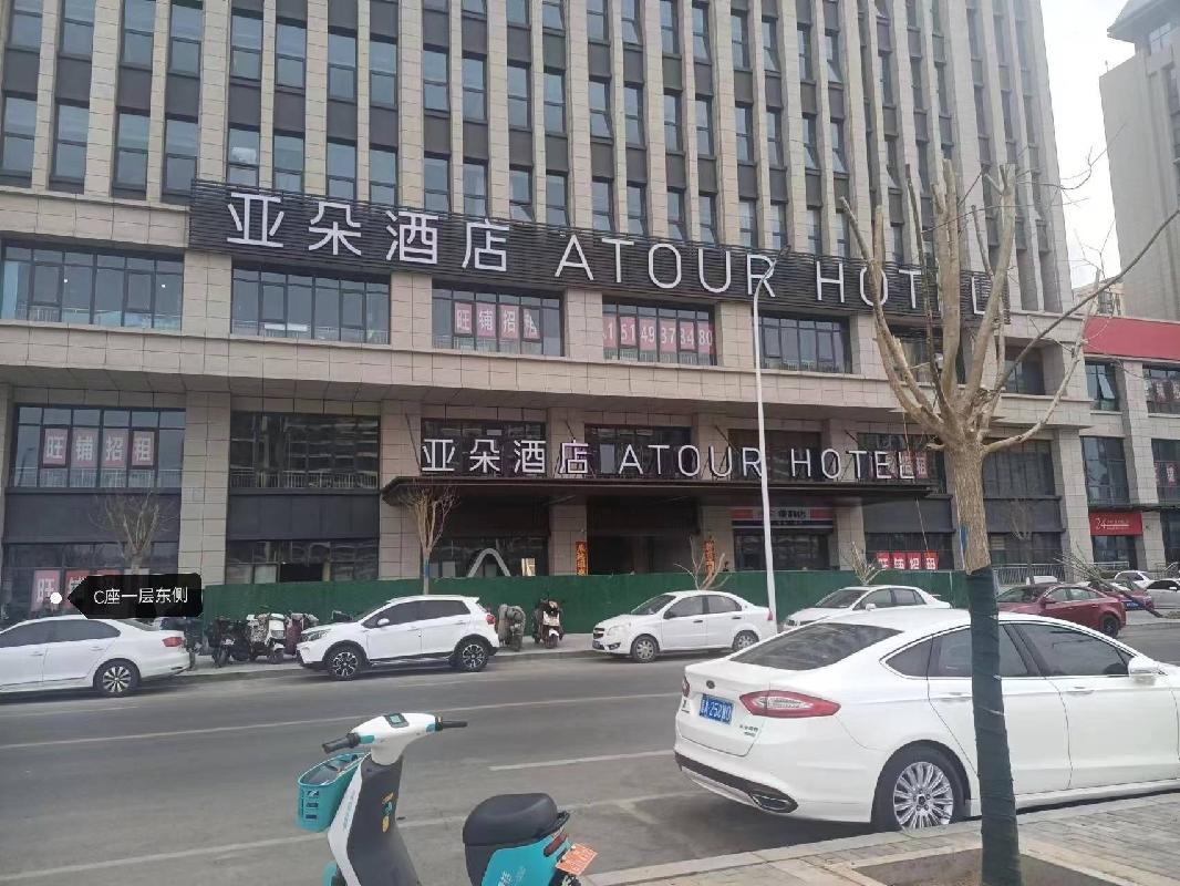 包头市九原区赛汗街道办事处祥和南路68号新区商务大厦B座C座三层房产公开出租（年租金底价：784326.6元/年，租期：5年）（包头中心区建设投资运营管理有限公司）(国资监测编号GR2024NM1002521)