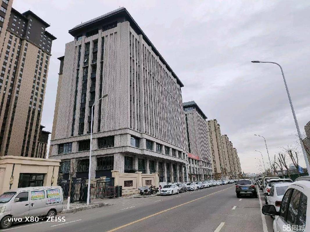包头市九原区赛汗街道办事处祥和南路68号新区商务大厦B座C座三层房产公开出租（年租金底价：784326.6元/年，租期：5年）（包头中心区建设投资运营管理有限公司）(国资监测编号GR2024NM1002521)