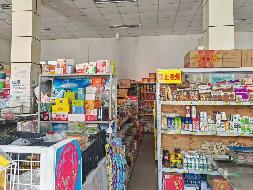 鄂尔多斯伊金霍洛旗乌兰木伦镇李家塔煤矿商店房产招租（年租金底价41432元，租期3年）(国资监测编号GR2024NM1002564-4)