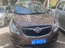 乐东惠丰村镇银行1台别克牌SGM6531UBA1小型普通客车（琼DA5376）转让(国资监测编号GR2024HL2003034)