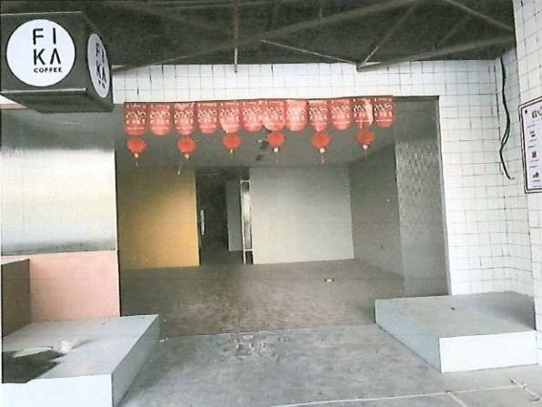 北京市朝阳区芍药居北里101号1幢1层103房产转让项目(二次挂牌)