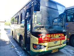 湖南郴州汽车运输集团有限责任公司22台报废车辆整体处置