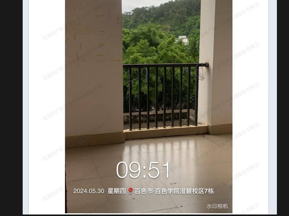 百色学院东合校区、澄碧校区52个校园自助售卖机服务经营点整体招租（3年）项目