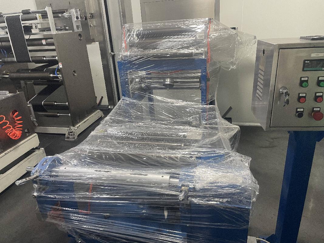 分条机、双功能涂布机等一批闲置资产转让公告(国资监测编号GR2024JS2008601-3)