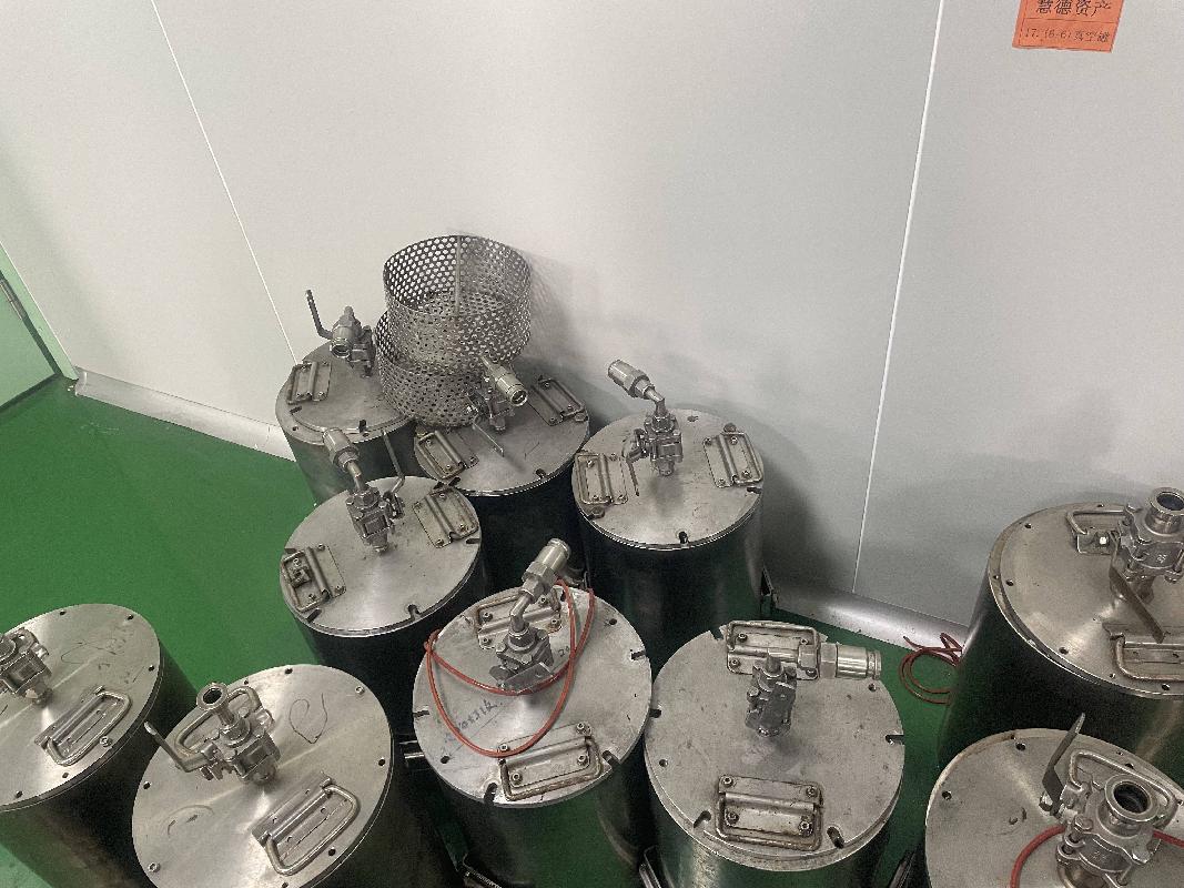 分条机、双功能涂布机等一批闲置资产转让公告(国资监测编号GR2024JS2008601-3)