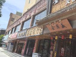甘肃金控融资担保集团股份有限公司15处抵债资产转让公告