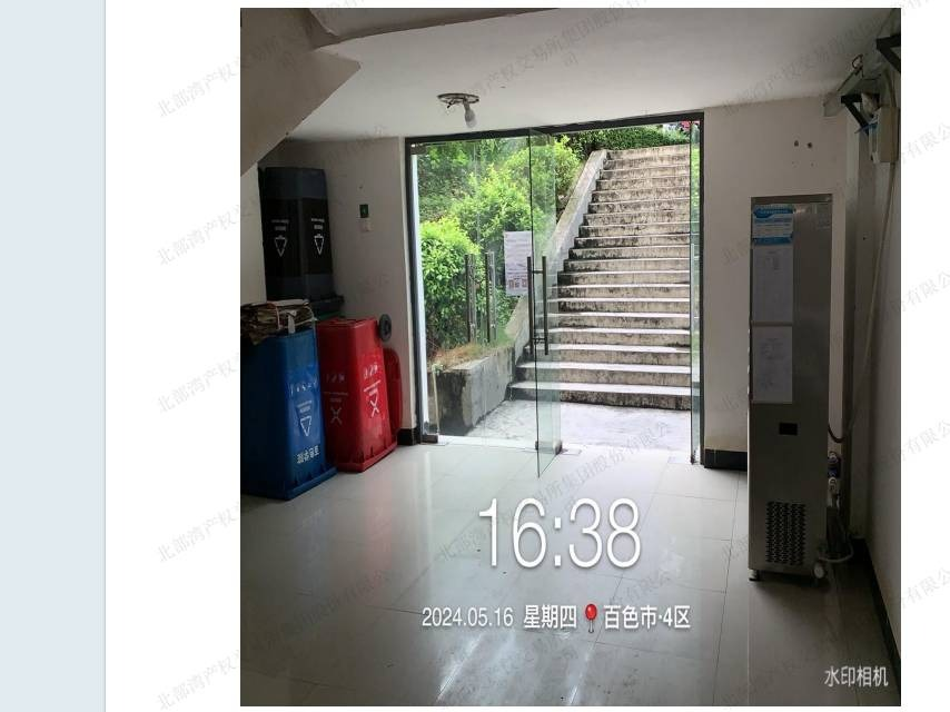 百色学院东合校区、澄碧校区16个校园自助打印机服务经营点整体招租（3年）项目交易公告