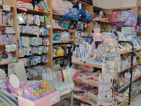 常州市天宁区华康家园6号招租公告
