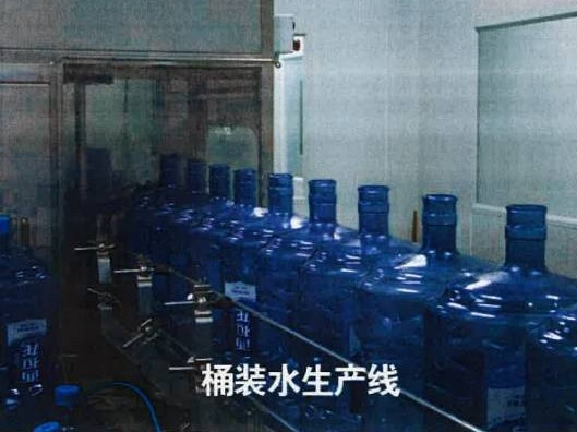 云南兴盛水业有限公司水厂整体租赁(国资监测编号GR2024YN1000742)