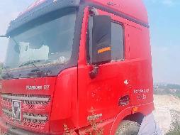1台牵引车№XG2451-06转让公告(国资监测编号GR2024JS4008686)