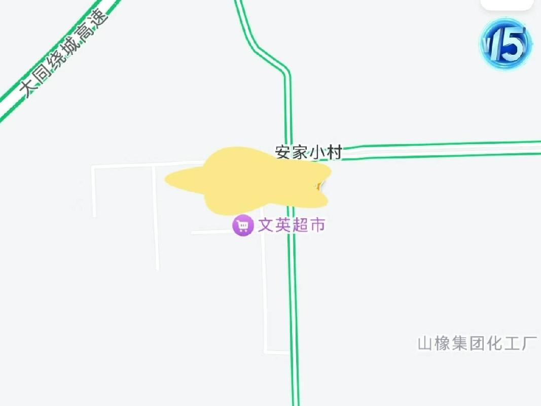 山西合成橡胶集团有限责任公司加油站工业出让土地使用权及加油站建设规划许可