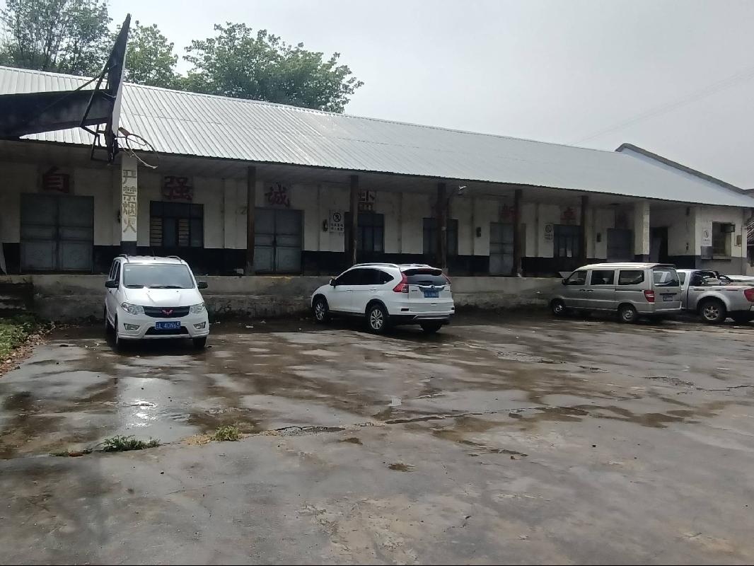 洱源县茈碧湖镇钟凤路房屋建筑物及土地使用权(国资监测编号GR2024YN1000746)