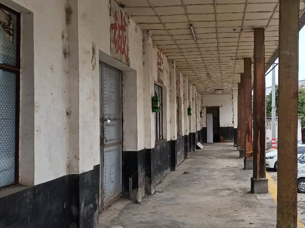 洱源县茈碧湖镇钟凤路房屋建筑物及土地使用权(国资监测编号GR2024YN1000746)