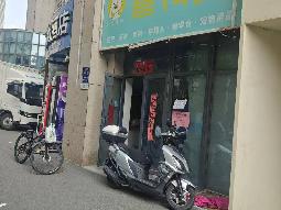 江苏省淮安市清江浦区 宏元国际广场3号楼9-43室招租公告