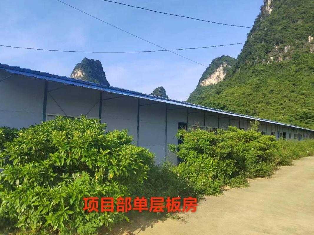 废旧临时设施一批(国资监测编号GR2024HN1001293)