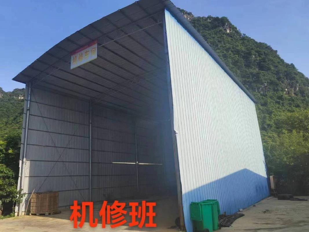 废旧临时设施一批(国资监测编号GR2024HN1001293)