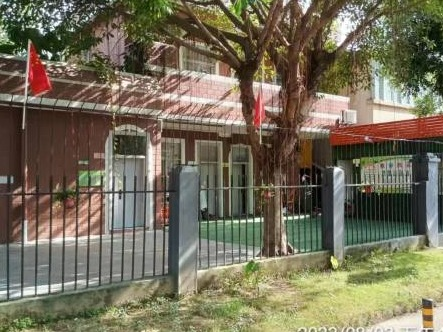 湛江市霞山区柳青二横路18号铁路幼儿园及解放西路7宗资产分别招租（3年）项目交易公告