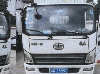 湘K23R96解放牌CA5045XRQP40K17L