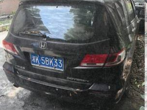 湘K5BK33奥德赛牌HG6481BAA
