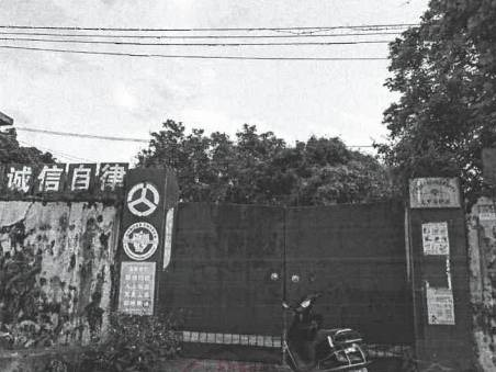 [钦州市]广西壮族自治区灵山公路养护中心太平养护站房屋招租（2年）项目交易公告