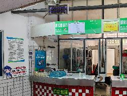 柳州市城中区公园街道弯塘路28号柳候新街市家禽行64号摊位招租项目