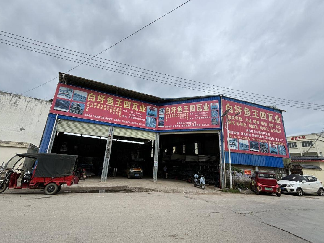 广西壮族自治区上林公路养护中心白圩养护站钢架棚和巷贤养护站站房招租（5年）项目交易公告