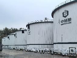 中央储备粮肇州直属库有限公司委60个千吨囤拆除及回收交易公告