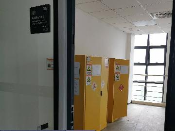 实验设施设备转让公告