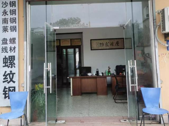 江苏省淮安市清江浦区深圳东路2号C15AB招租公告