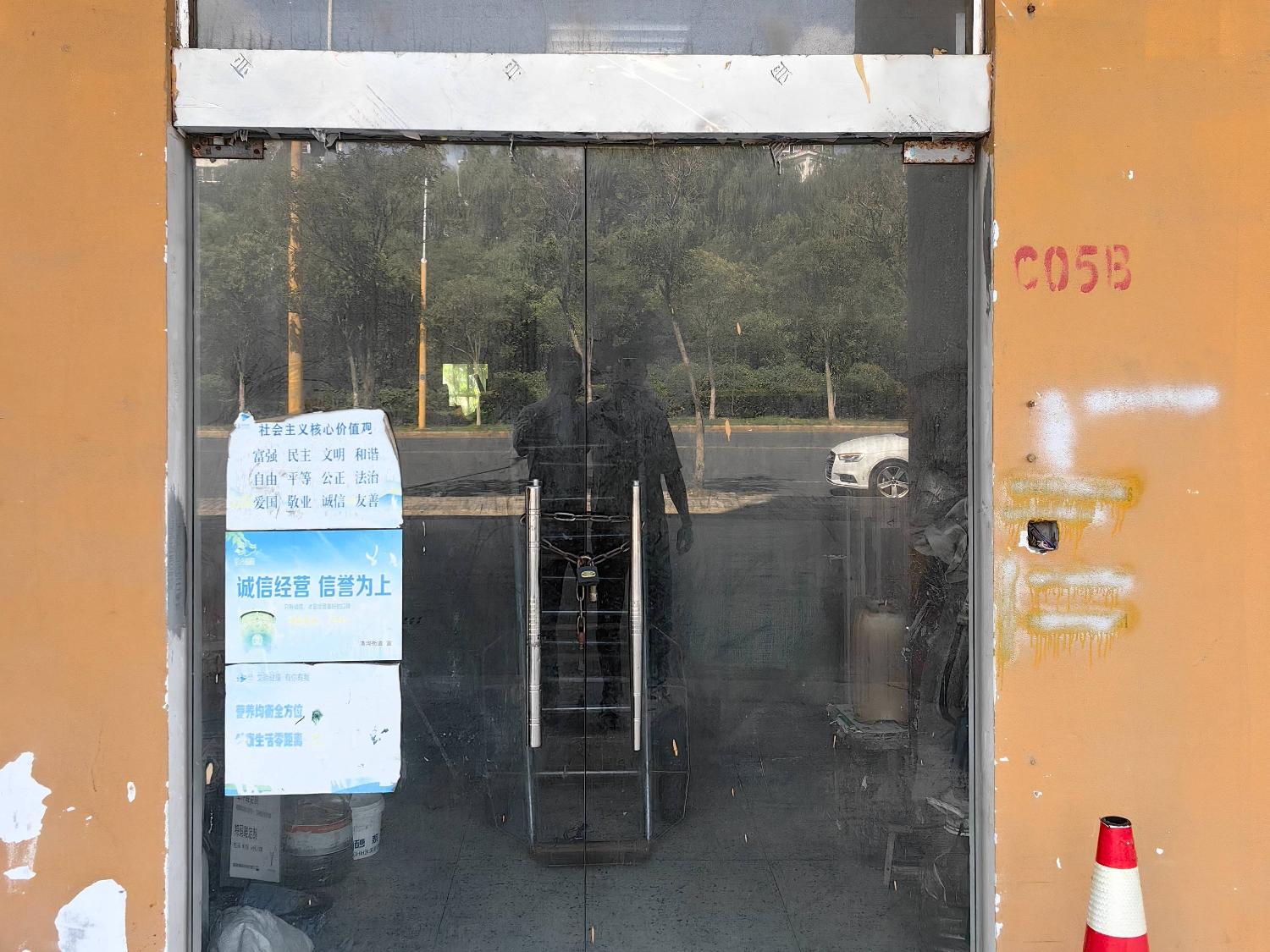 江苏省淮安市清江浦区深圳东路2号C05B招租公告