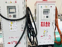 郴州市林邑巴士有限公司35台废旧充电桩转让