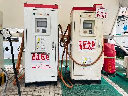 郴州市林邑巴士有限公司35台废旧充电桩转让