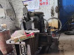 废旧设备转让公告