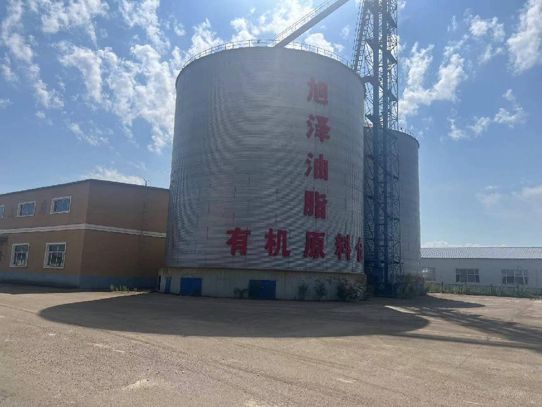 伊春市中小企业融资担保有限责任公司一处房产出租交易公告