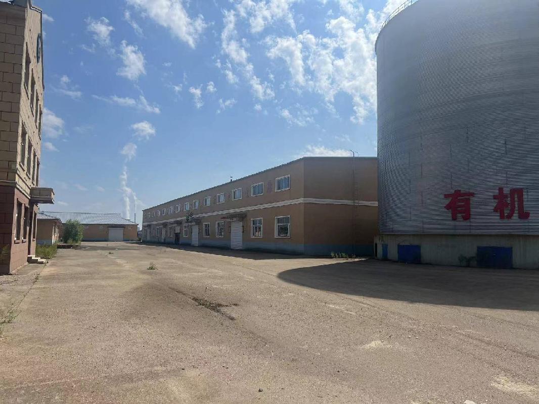 伊春市中小企业融资担保有限责任公司一处房产出租交易公告(国资监测编号GR2024HL2003421)