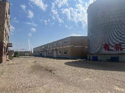 伊春市中小企业融资担保有限责任公司一处房产出租交易公告(国资监测编号GR2024HL2003421)