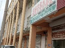 江苏省淮安市清江浦区深圳东路2号C22B招租公告