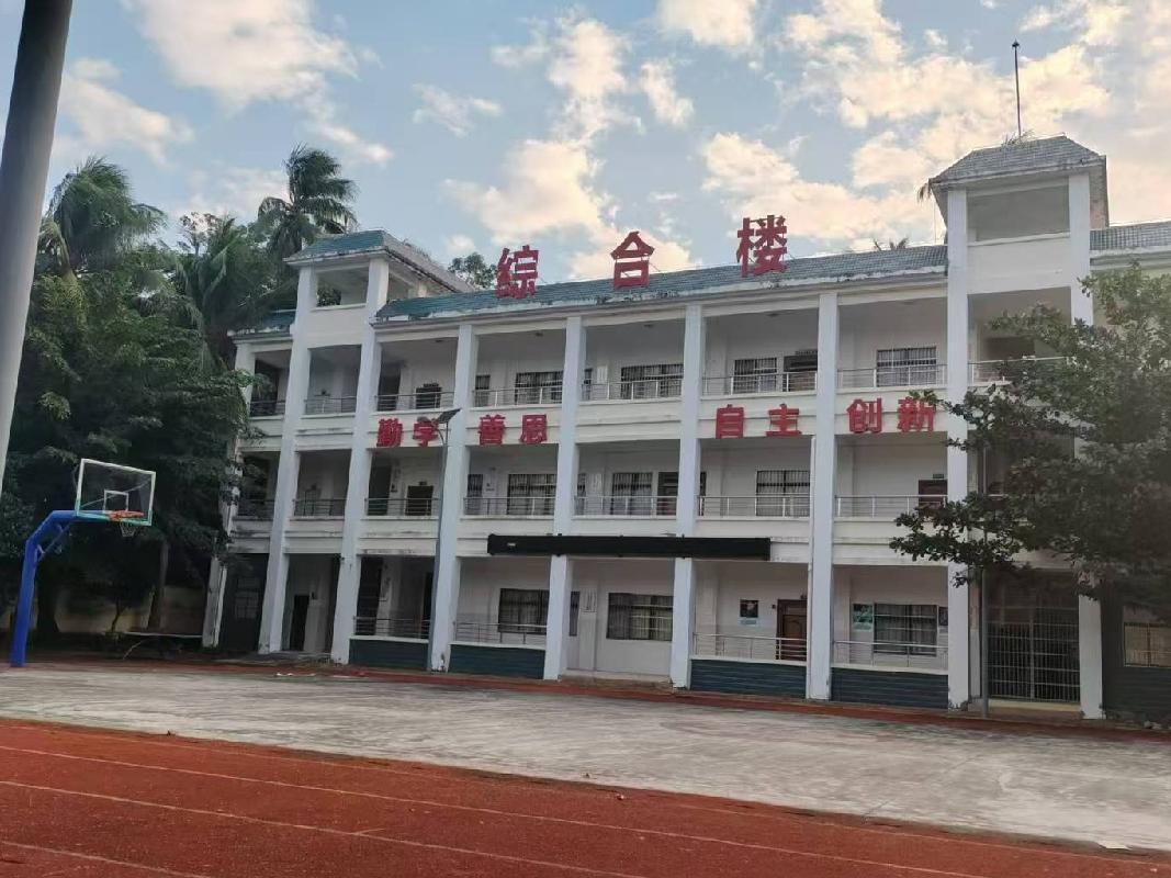 三亚市海棠湾铁炉港小学闲置资产公开再次招租