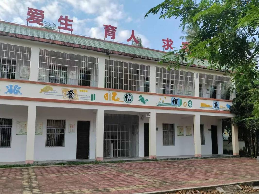 三亚市海棠湾铁炉港小学闲置资产公开再次招租