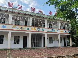三亚市海棠湾铁炉港小学闲置资产公开再次招租