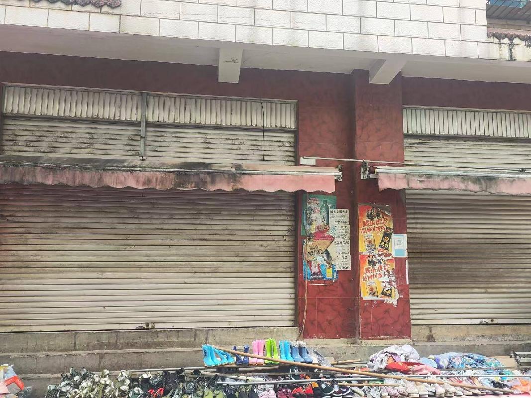 澜沧县上允镇上允大街北侧烟草公司综合楼门面招租