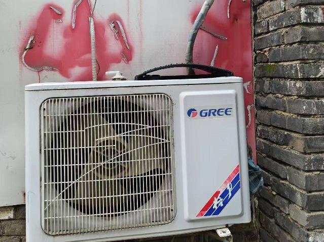 废旧物资（电脑、空调、翻砂行车、烘箱）转让公告