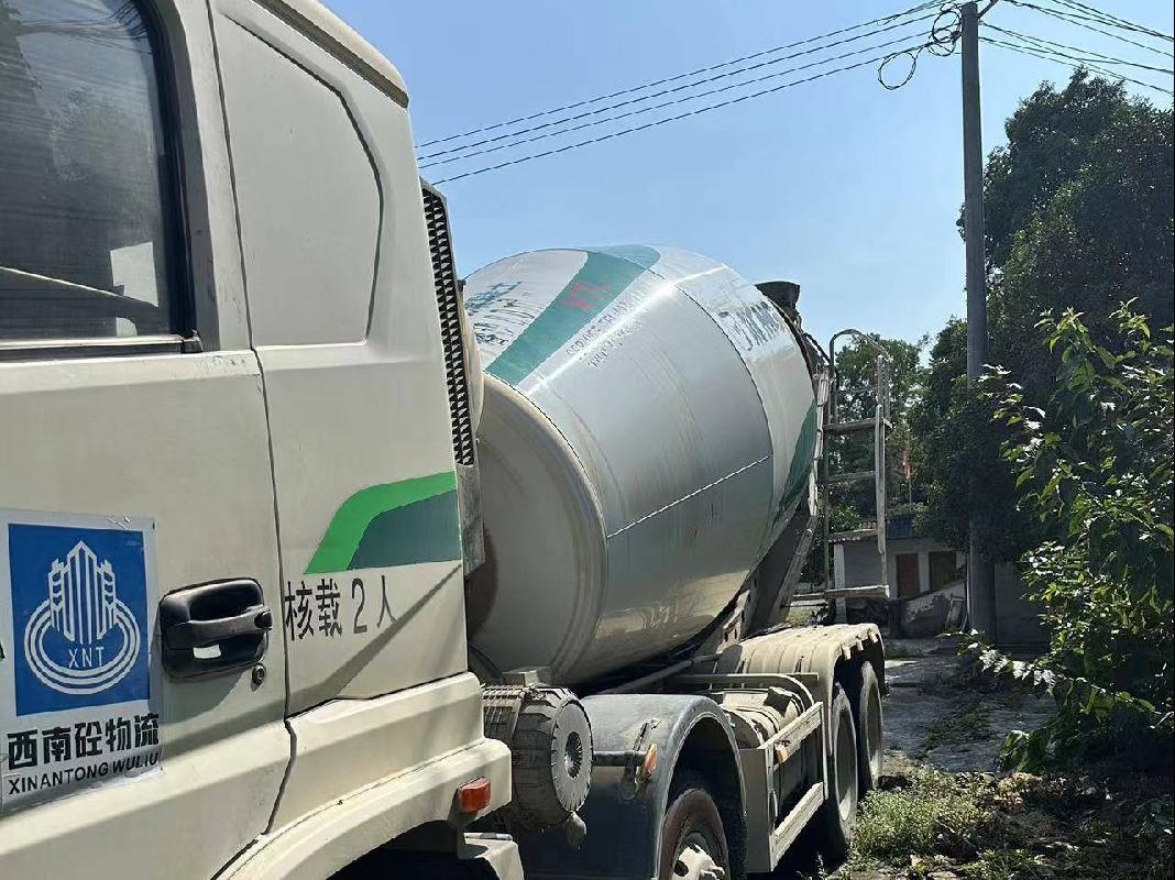 5台搅拌车№XG2455-14整体转让公告(国资监测编号GR2024JS4009040-3)