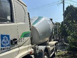 5台搅拌车№XG2455-14整体转让公告(国资监测编号GR2024JS4009040-3)