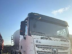 3台搅拌车№XG2455-11整体转让公告(国资监测编号GR2024JS4009037-2)