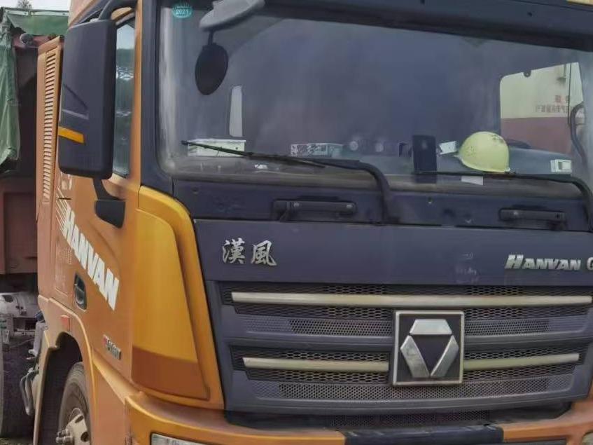 4台挂车№XG2455-05整体转让公告(国资监测编号GR2024JS4009031)