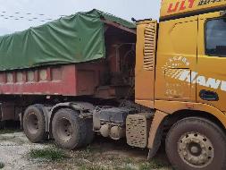 1台牵引车№XG2455-03转让公告(国资监测编号GR2024JS4009029-2)