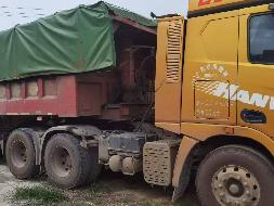 4台挂车№XG2455-05整体转让公告(国资监测编号GR2024JS4009031)