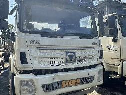 5台搅拌车№XG2455-14整体转让公告(国资监测编号GR2024JS4009040-3)